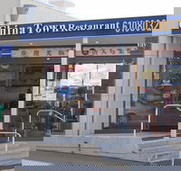 China Town Restaurant - Accommodation Batemans Bay