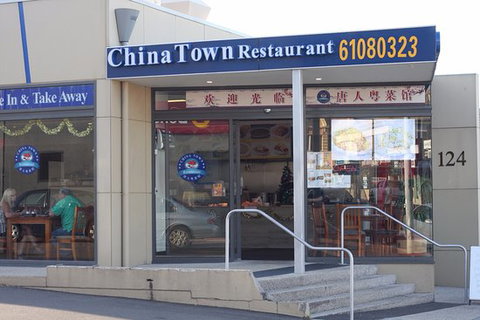 China Town Restaurant - Accommodation Batemans Bay 0