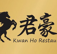Kwan Ho Restaurant - Accommodation Batemans Bay