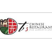 T's Chinese Restaurant - Accommodation Batemans Bay