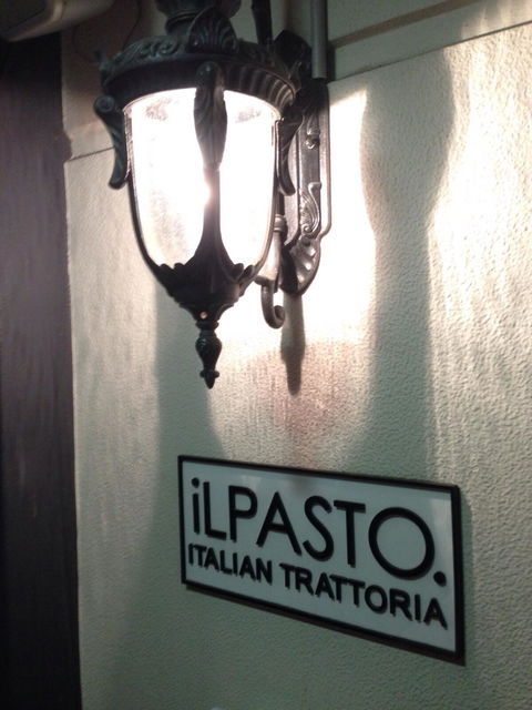 Il Pasto - Accommodation Batemans Bay 7