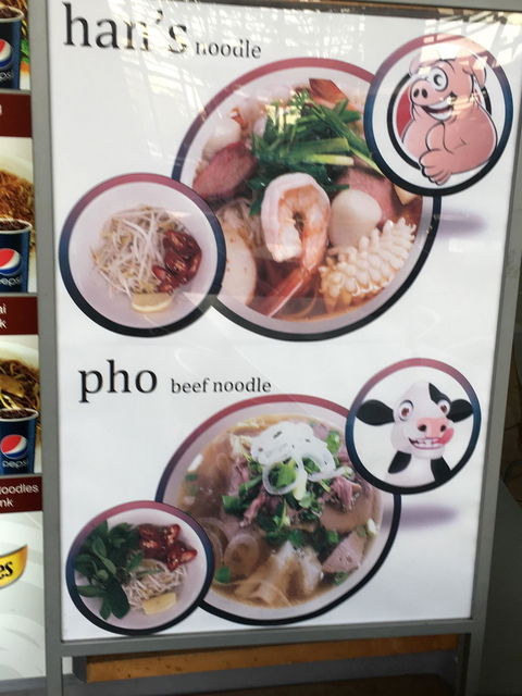 Han's Cafe Carousel - Accommodation Batemans Bay 5