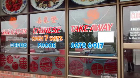 Sheraton Chinese Restaurant - Accommodation Batemans Bay 0