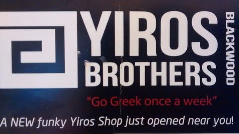 Yiros Brothers - Accommodation Batemans Bay 0