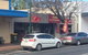 Lovell's Bakery On The Murray - thumb 0