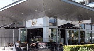 Siam Pagoda - Accommodation Batemans Bay 5