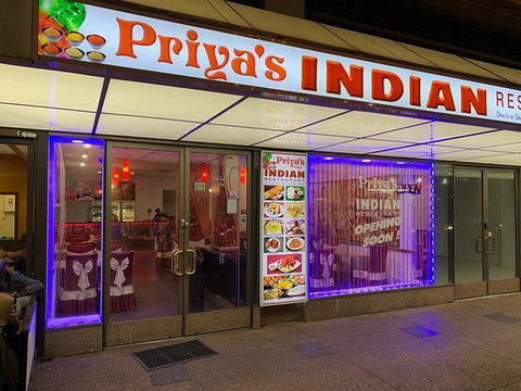Priya's Indian Restaurant - Accommodation Batemans Bay 0