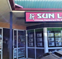 Sun Lai Chinese Restaurant - Accommodation Batemans Bay