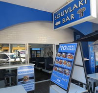 Strand Souvlaki Bar - Accommodation Batemans Bay