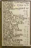 Cardwell Seafood - Accommodation Batemans Bay 1