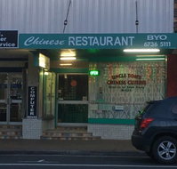 Uncle Toms Chinese Cuisine - Accommodation Batemans Bay