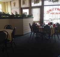 Fortune Garden Chinese Restaurant - Accommodation Batemans Bay