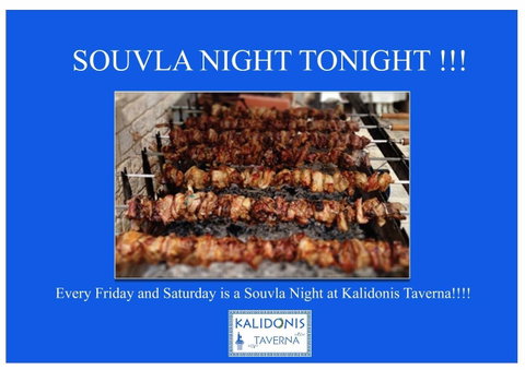 Kalidonis Village - Accommodation Batemans Bay 25