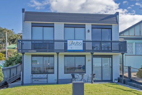 Aruba Apartments - Accommodation Batemans Bay 2