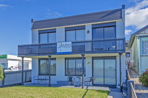 Aruba Apartments - Accommodation Batemans Bay 3