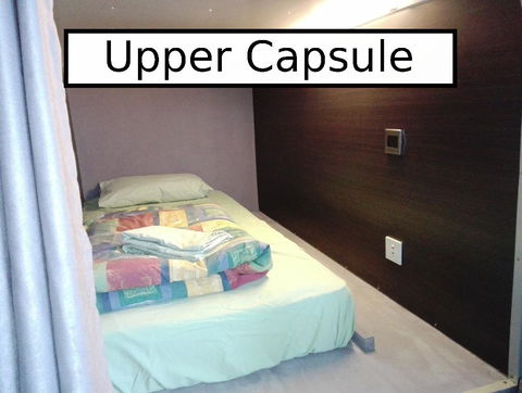 Swansea Backpacker Lodge - Accommodation Batemans Bay 21