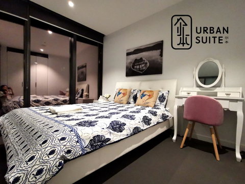 UrbanSuite Melbourne Cozy Apartment å°”æœ¬ åŸŽå¸‚ç²¾é€‰é…’åº—ä½å®¿ - Accommodation Batemans Bay 18